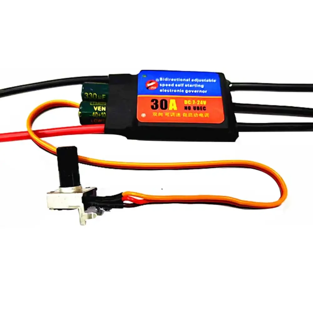 

2-6S 30A 60A ESC двунаправленное самоспускное бесщеточное электрическое регулирование