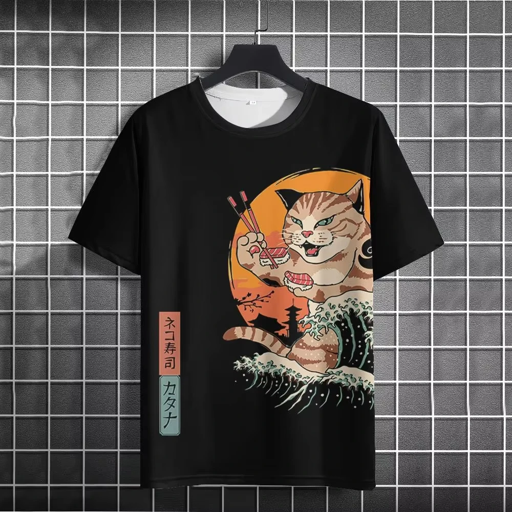 Japanese Samurai Ca…