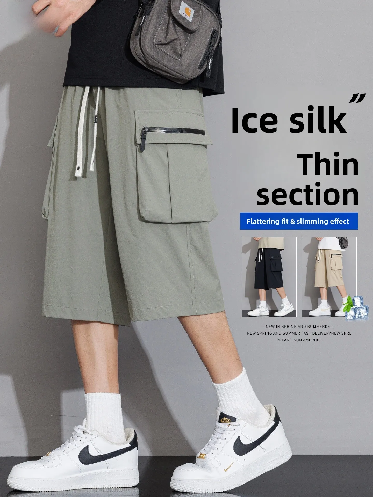 

Men's Ice Silk Seven-Foot Pants Summer Thin Loose plus Size Qui Dry Zipper ket Workwear orts Straight Leg Casual Pants