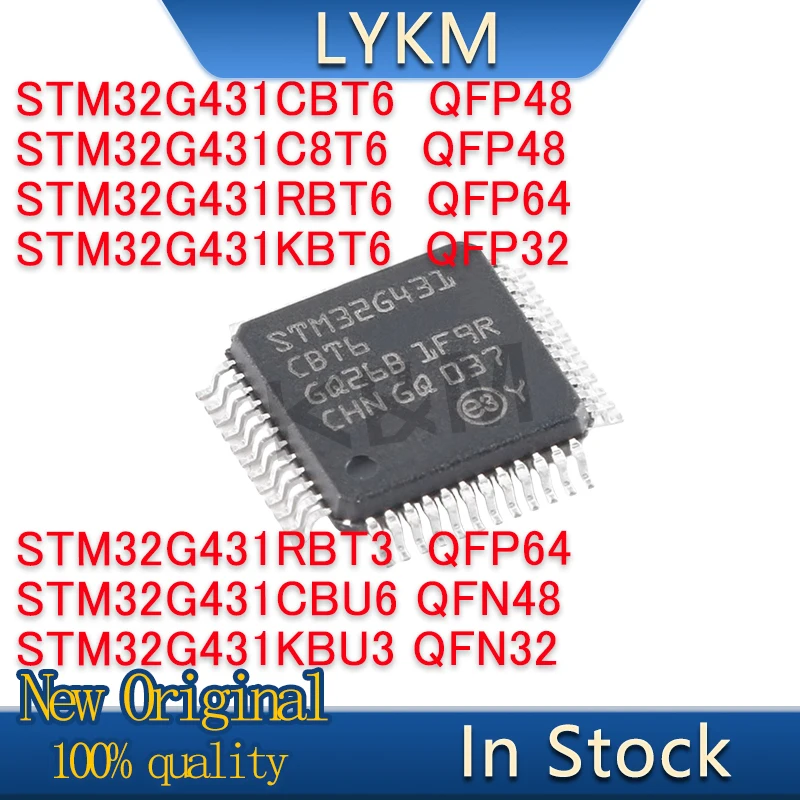 1/PCS New Original STM32G431C8T6 STM32G431RBT6 STM32G431CBU6 STM32G431RBT3 STM32G431KBU3 STM32G431KBT6 STM32G431CBT6 In Stock