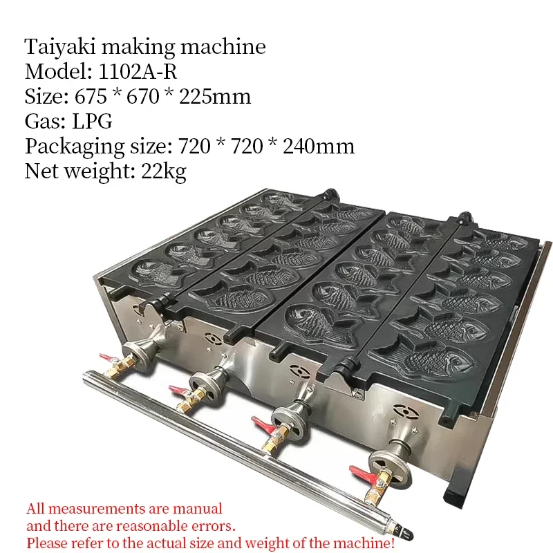 Commercial Waffles 12 Grid Gas Taiyaki Muffin Machine Fish Shaped Shaobing (Baked Cake In Griddle) Street Snack Machine
