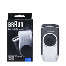 Braunn Shaver M60S Electric Razor Battery Portable Mobile Shave Washable Mini Shaver Beard Shaving Machine For Men