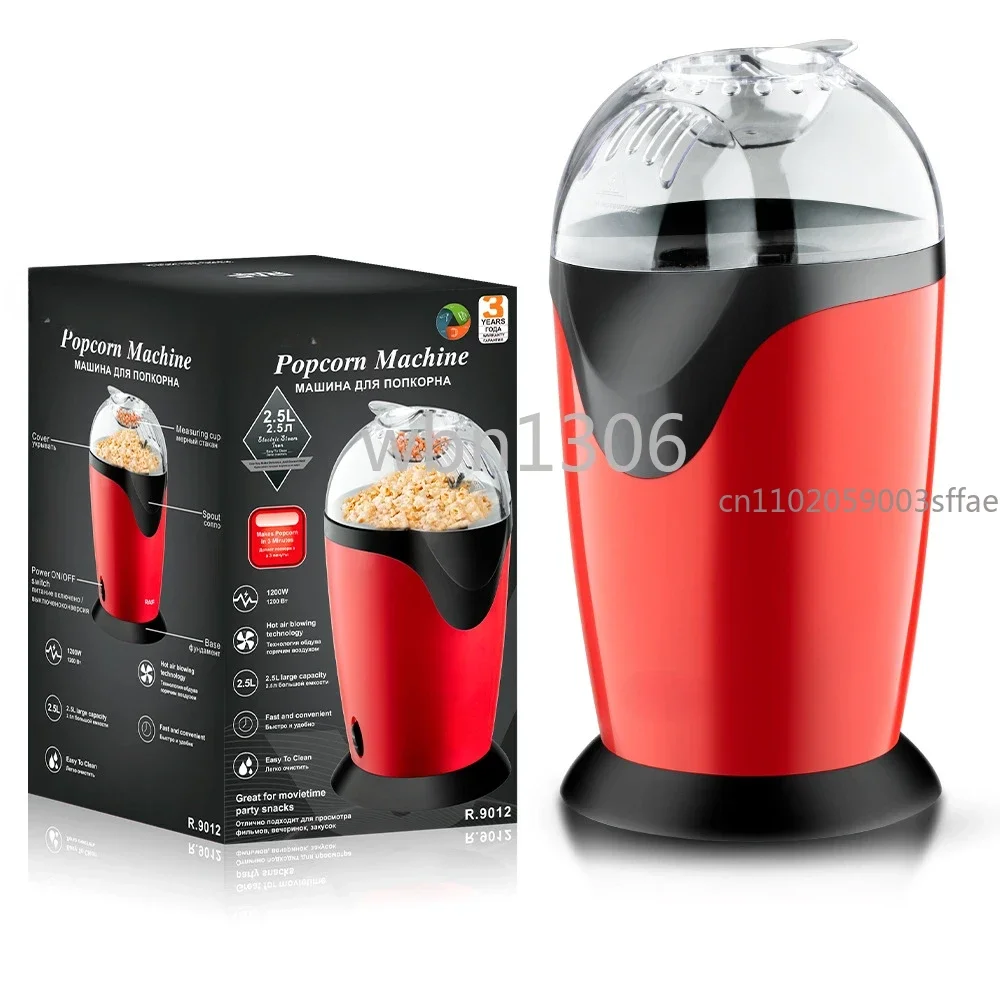 2.5L 1200W Small Electric DIY Popcorn Machine, Home-made Mini Popcorn Machine
