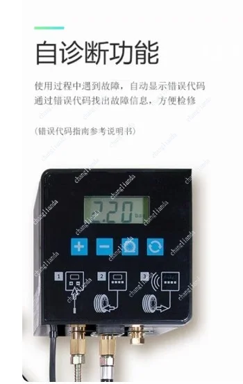 0-15 High Precision Digital Wall Mount Tire Inflator Auto Pressure Pump Car Motorcycle Bicycle Garage Filling Equipment