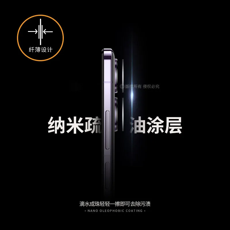 AR المضادة للانعكاس سبيكة حلقة عدسة غطاء الفيلم ل Xiaomi Poco F8 F7 برو الترا المضادة للخدش HD تعريف زجاج عدسة غطاء وقائي #4