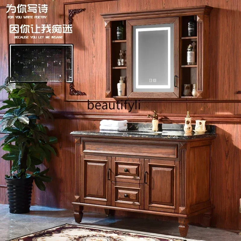 

6239P lt American bathroom cabinet, bathroom floor-to-ceiling bathroom cabinet, red oak solid wood wash basin, washstand