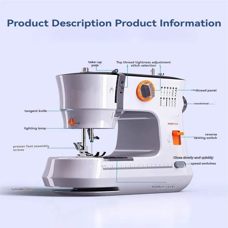 Electric sewing machine, small fully automatic multifunctional sewing machine, fully automatic edge locking machine