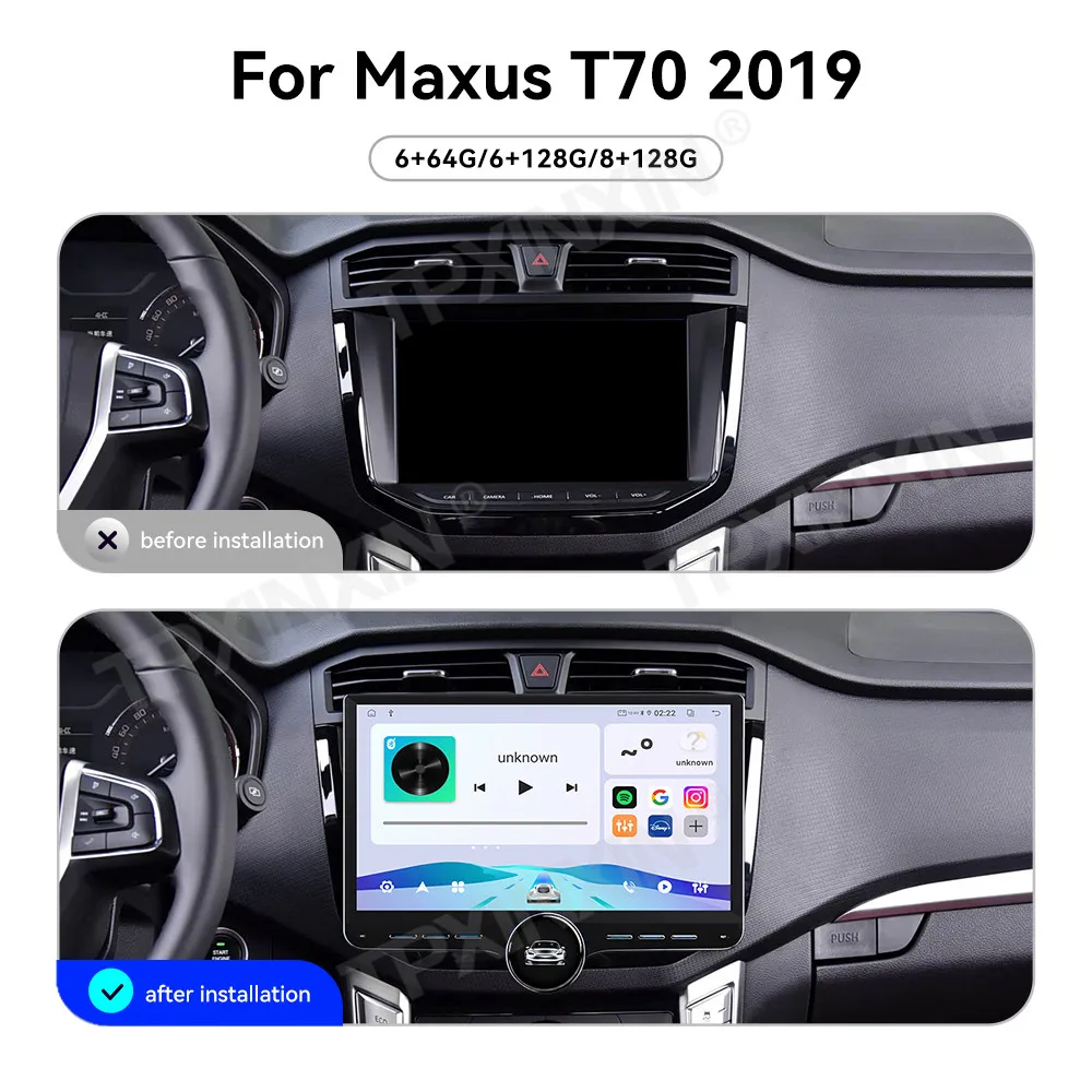Touch Screen Car Radio For Maxus T70 2019 Android GPS Automotive Multimedia Auto Radio Stereo Receiver Head Unit