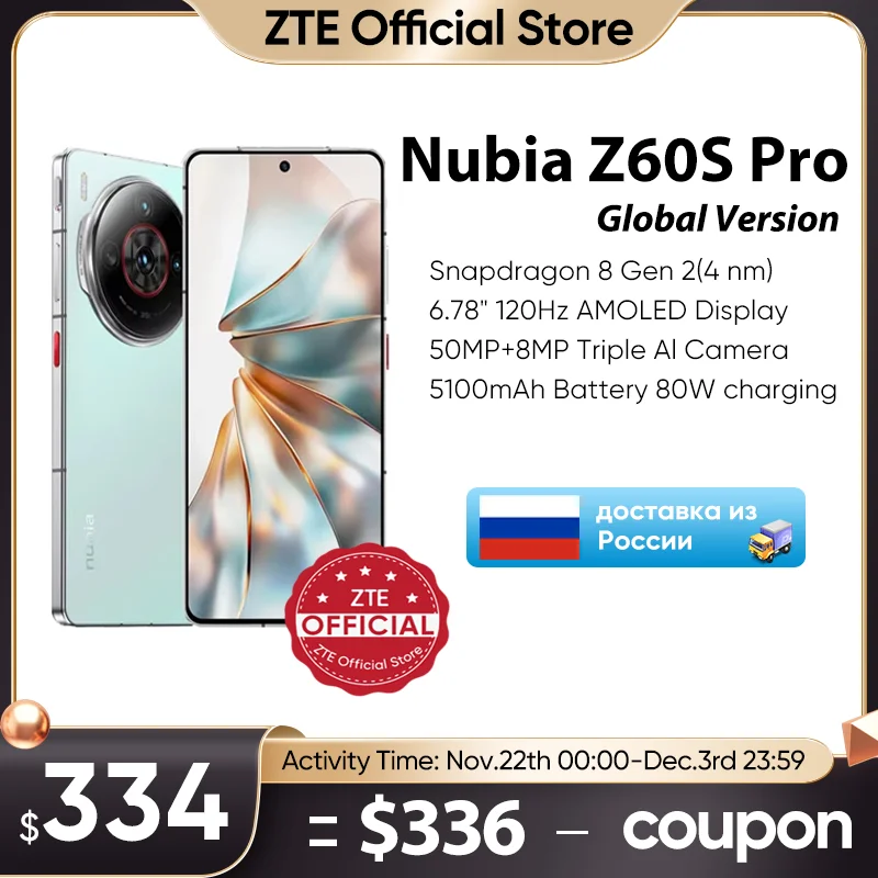 Nubia Z60S Pro Global Version Smartphone 6.78