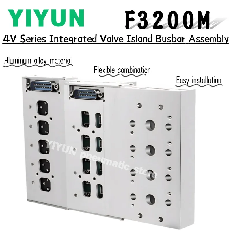 

1 шт., линейный интегрированный остров клапана F3200M, шина 4V210-08, база электромагнитного клапана, шина серии YIYUN