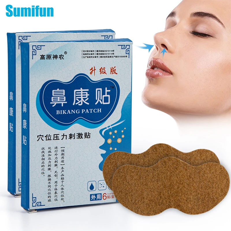 

6Pcs/box Nasal Strips Patch Chinese Medicines Stop Snoring Cold Rhinitis Soothing Better Breath Sleep Aid Nose Adhesive Stickers