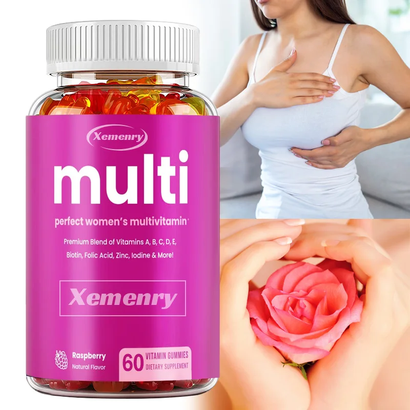 علكات الفيتامينات المتعددة للنساء - تعزز المناعة، ودعم الطاقة الخلوية، وتعزز صحة الدماغ والجلد والعظام، وتعزز الحيوية #1