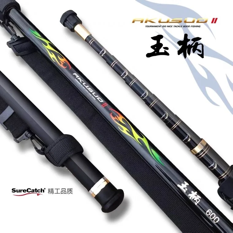 

SureCatch AKSO II 6M Untralight Carbon Dip Net Pole Superhard Telescopic Fishing Pole Equipment Landing Net Gear Hand Net Pole