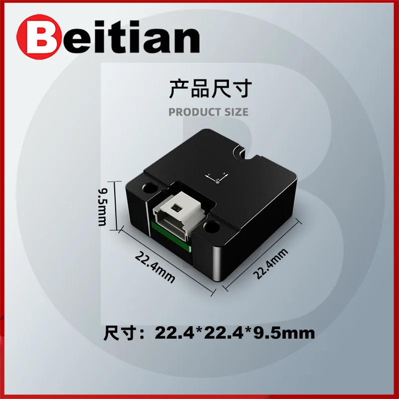 Beitian IMU inertial measurement unit three-axis gyro three-axis accelerometer intelligent driving robot BT-B544