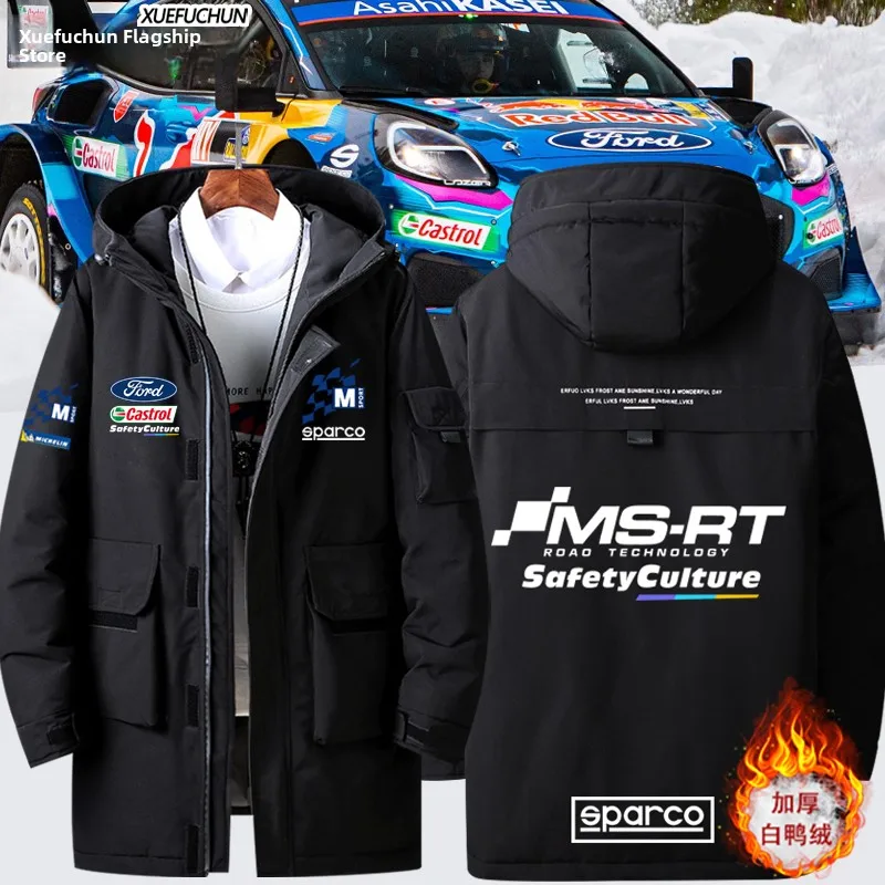 

WRC Racing Jaet Men's down Jaet Trendy Clothes Car Rallng Outerwear Polyester Fiber Non-Iron Treaent Warmth