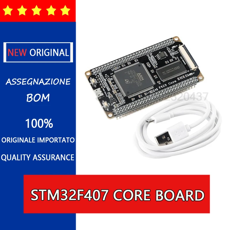 F407 core board STM32F407ZGT6 core board development board 168M main frequency IO all out