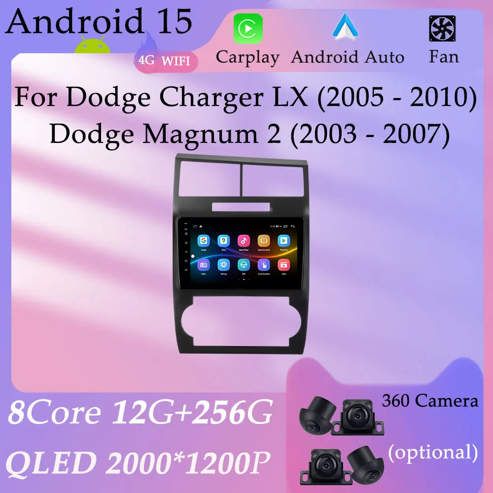 

Car Radio Multimedia Player for Dodge Chager LX 2005 -2010 Dodge Magnum 2 2003 -2007 Split Screen GPS Navi DSP Stereo HD Screen