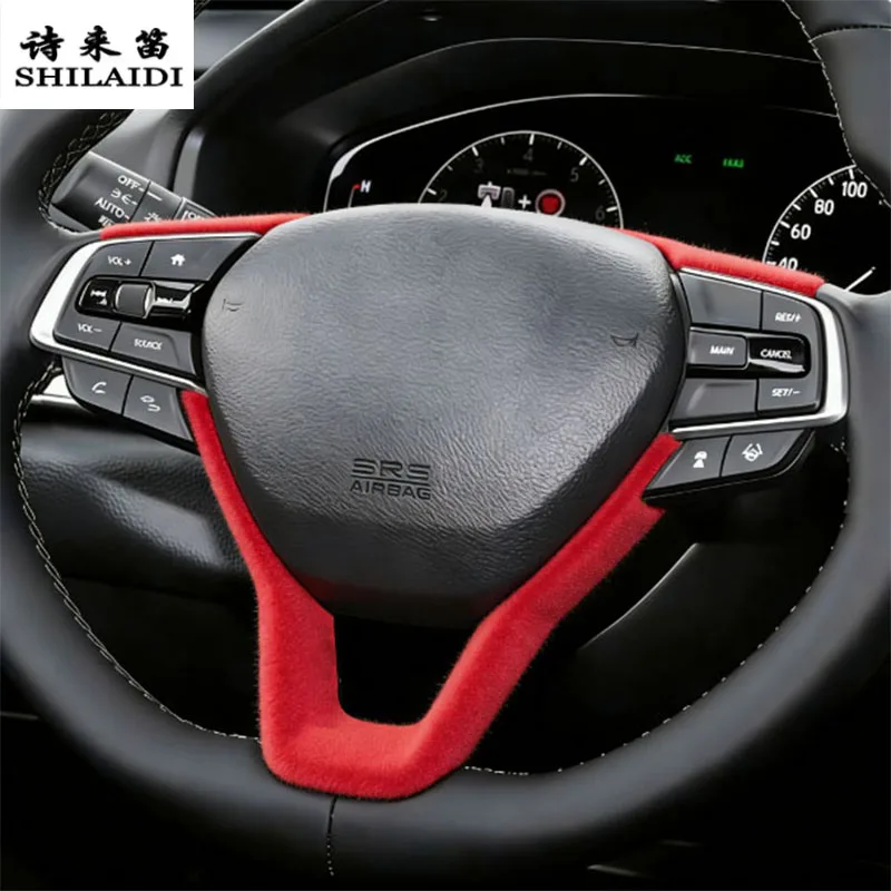 Suede leather Car Wrapping ABS For Honda Accord 10th 11th Gen 2018-2025 steering wheel frame Gear Shift Armrest Cover Sticker