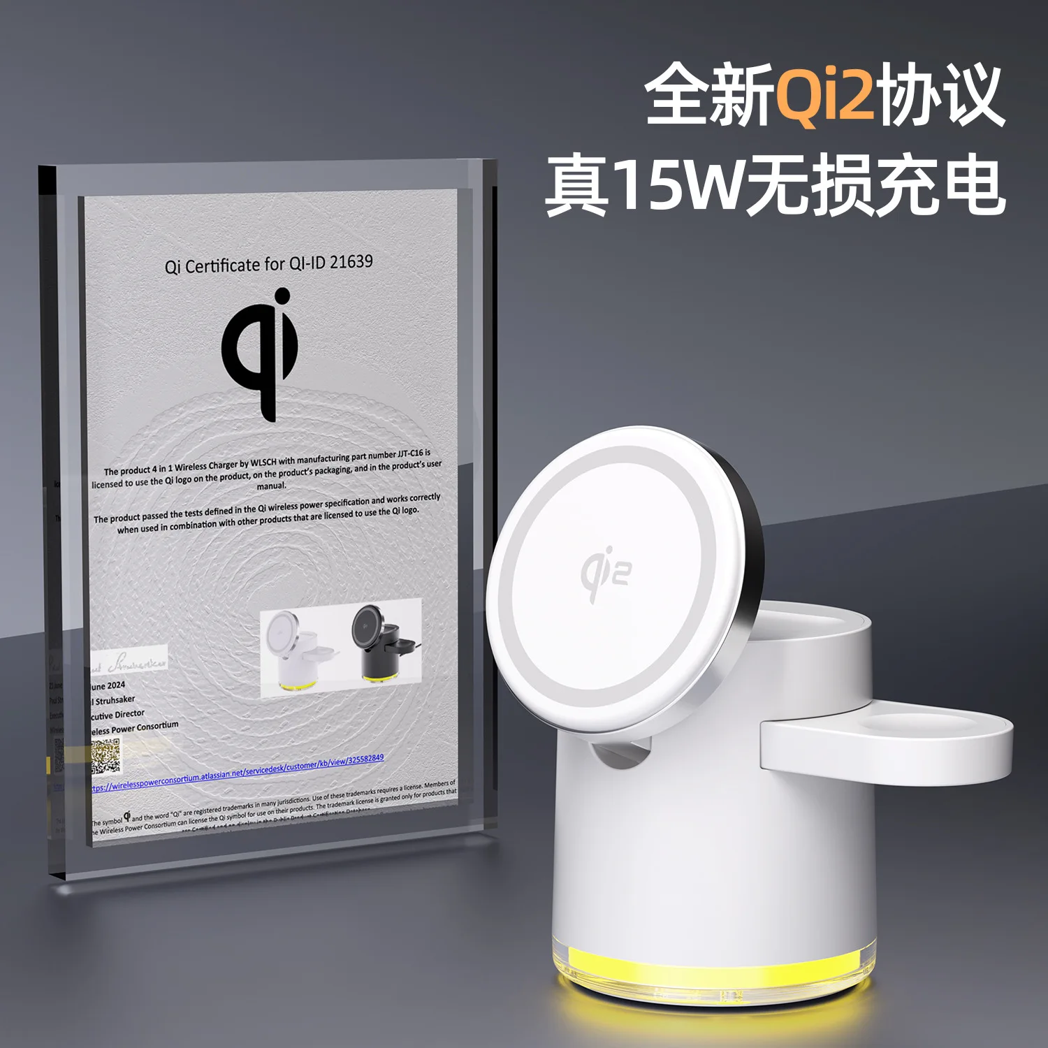 Qi2 Magnetic Charger Charging, Suitable for Apple 15 Apple 15 Folding Design Compatible with Qi22 Wireless Charger