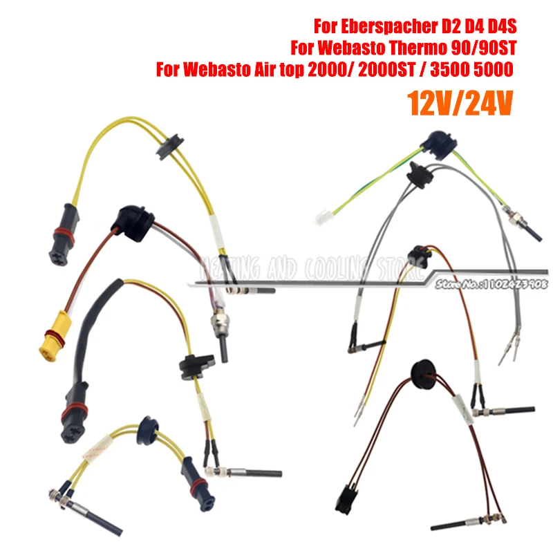 

Парковочный нагреватель, керамический светящийся нагреватель для Webasto Air top 2000/ 2000ST / 3500 5000 Thermo 90/90ST для Eberspacher D2 D4 D4S, 12 В/24 В
