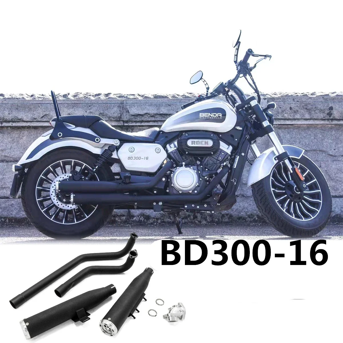 

BD300-16 мотоциклетная Модифицированная односторонняя двойная выхлопная труба, выхлопная труба из нержавеющей стали для мотоцикла