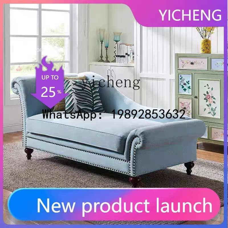 

H6 Light Luxury Chaise Lounge Chair Living Room Couch Simple Sma Apartment Bedroom Beauty Couch Bedside Sofa