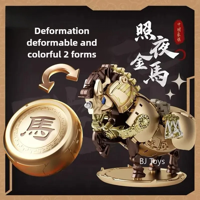 Nieuwe Transformatie Speelgoed Chinees Schaken Twee Vormen Vervorming Robot Set Strijders en Paard Model Display Collectie Recreatie Speelgoed