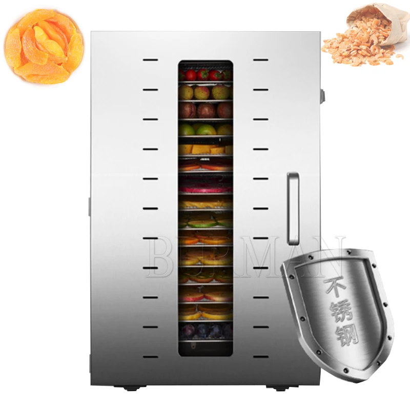 110/220V 16 Layers Fruit Dryer Food Household     Drying Machine