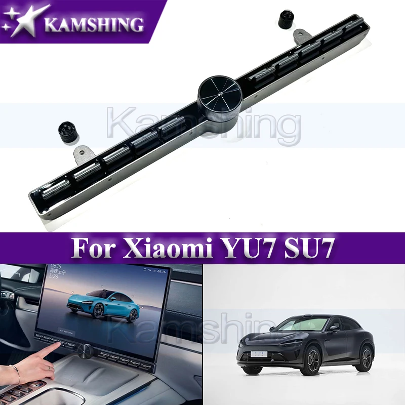 Kamshing Central Control Physical Buttons For Xiaomi YU7 SU7 Car Expand Magnetic Physical Button Air Conditioning Switch