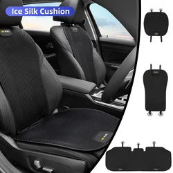 Car Ice Silk Seat Cover Front Rear Cushion Protector Pad For Renault RS Line Clio Scenic Logan Megane Koleos Sandero Safrane Ark