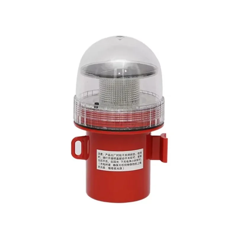 SZGCC Marine Marine Fishnet Mark Solar LED Lights