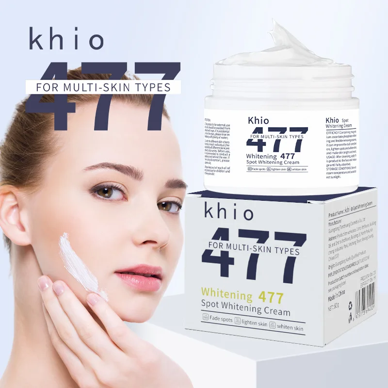 

477 Whitening Cream To Improve Skin Dullness And Brighten Moisturizing Cream Nicotinamide Lighten Freckle Removal