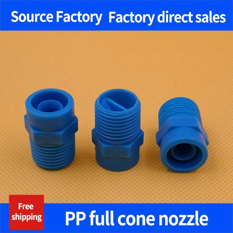

PP wide angle solid conical demist nozzle deoxygenation anti-clogging desulfurization dust cooling atomization spray head