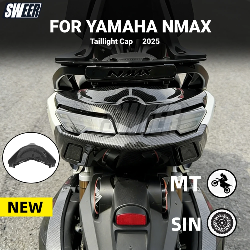 

Suitable for Yamaha NMAX 2025 motorcycle accessories parking lampshade rear brake taillight cover NMAX155 Tail Light Cover