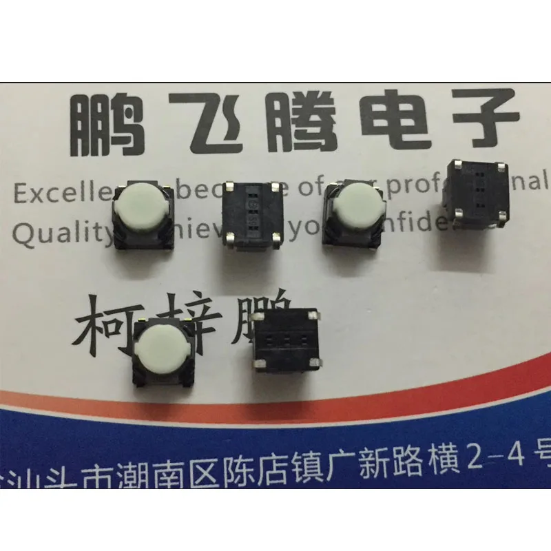 5pcs/lot Japan 6*6*5 Silent Silicone Tact Switch EVQP1F05M Button SMD 4 pins Reset Button Car Button For panasonic