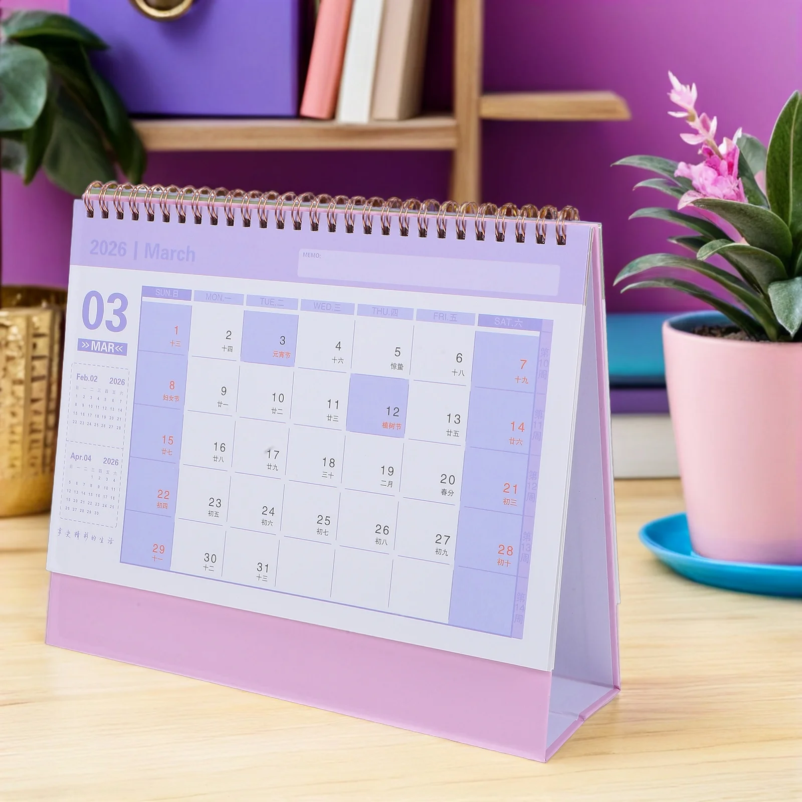 

2026 Desk Calendar Flip for Stand up Small Desktop Daily Standing Academic Year Agenda Planner