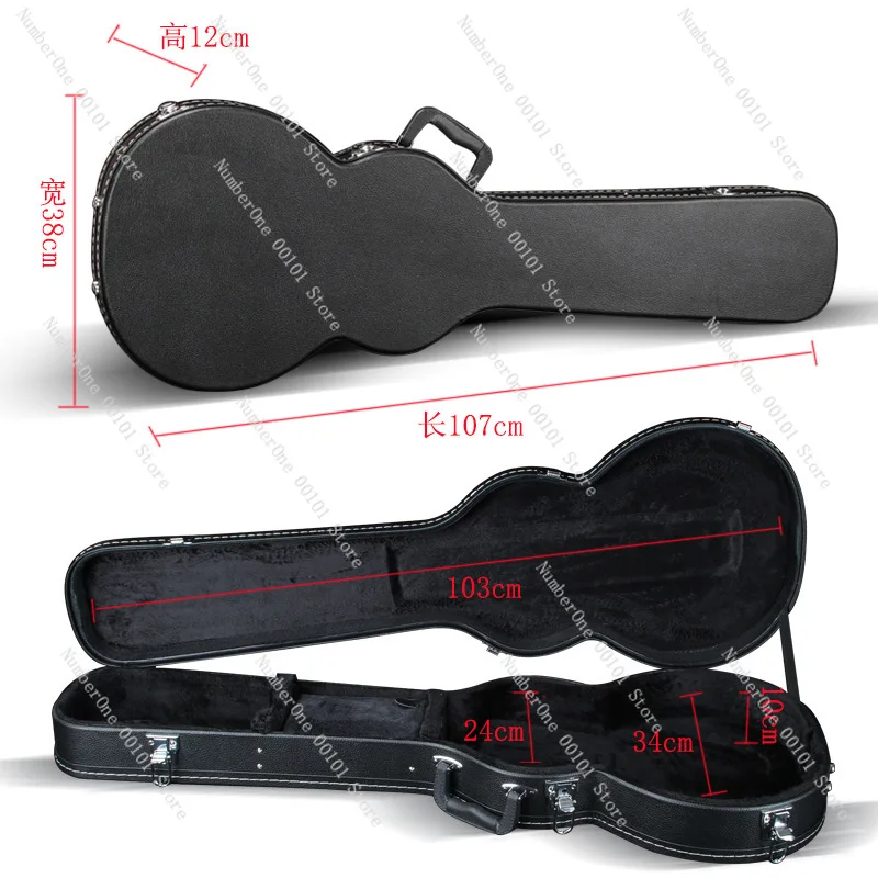 

Electric guitar universal square wooden piano box jazz maintenance box LP electric guitar box moisture-proof