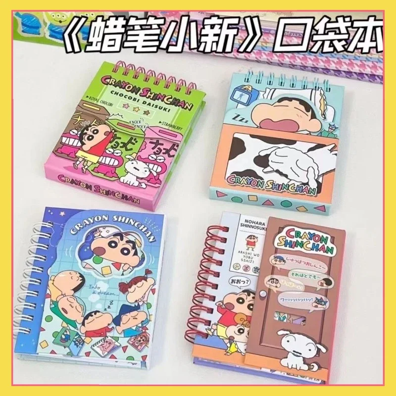 Popular Anime Crayon Shin chan Magnetic Notebook, Student Learning Coil Notebook, Portable Magnetic Buckle Pocket Book