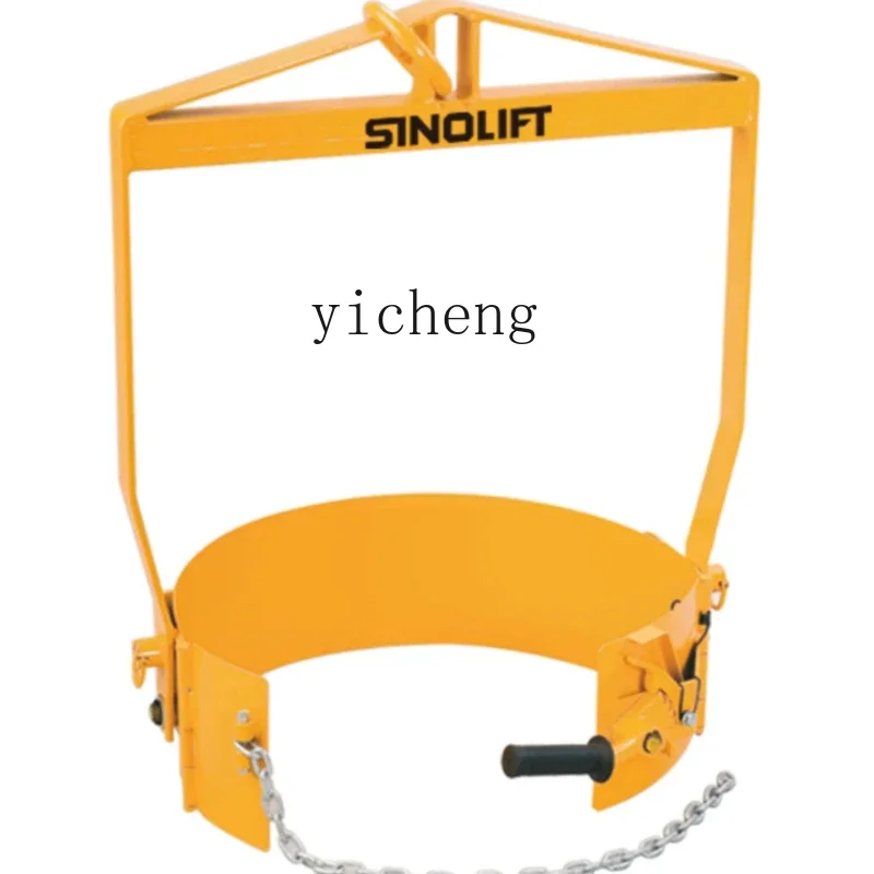 

ZC oil pouring rack, flip barrel clip, pour oil drum, dump truck, hoop forklift