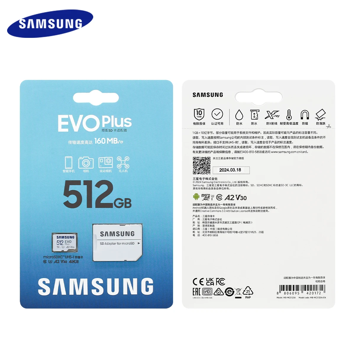 SAMSUNG EVO Plus micro SD Card with SD Adapter speed up to 160MB/s 64GB 128GB 256GB 512GB 1TB Card  A1 V10 UHS-I For Camera