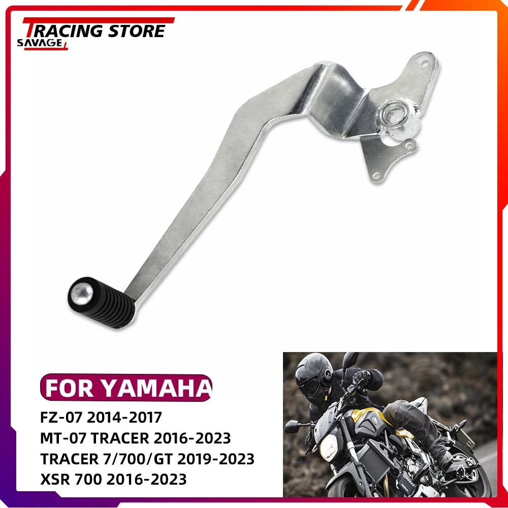 MT07 Motorcycle Left Gear Shift Lever & Rear Foot Brake Pedal For YAMAHA MT-07 Tracer FZ-07 Tracer 7 GT Tracer 700 GT XSR 700