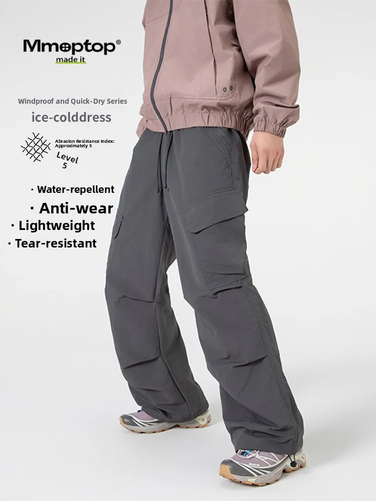 

Mmoptop Men's Casual Trousers Outdoor Workwear Nylon Fabric Wear-Resistant Spring Autumn Seasonal Commuting Sle Loose Fit