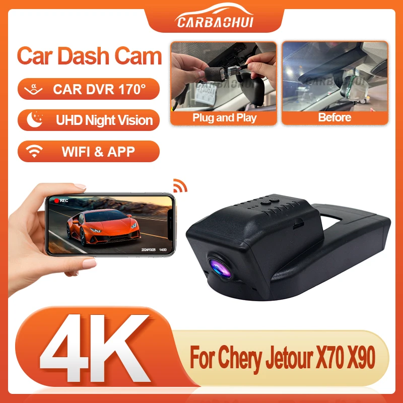 Plug and Play HD 4K Car DVR For Chery Jetour X70 X90 Low Version X70S X70 Plus 2019-2022 Car Video Recorder Wifi DVR Dash Camera