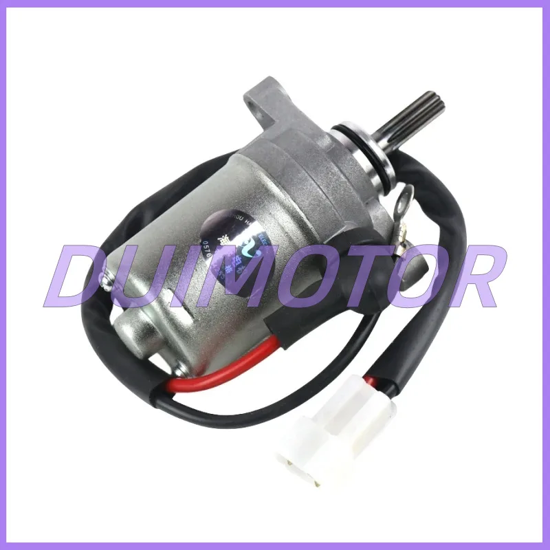 

Motor for Yamaha Scooter 100 Model Series