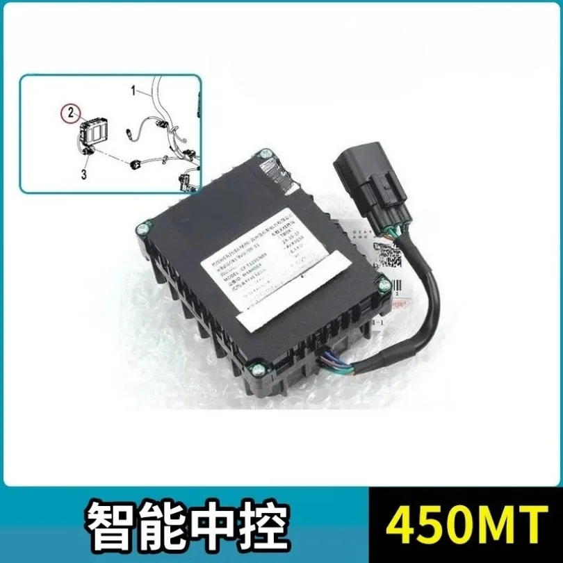 For CFMOTO 450MT Motorcycle  Intelligent Central Control  CF450MT SN2V-691100-1100-11