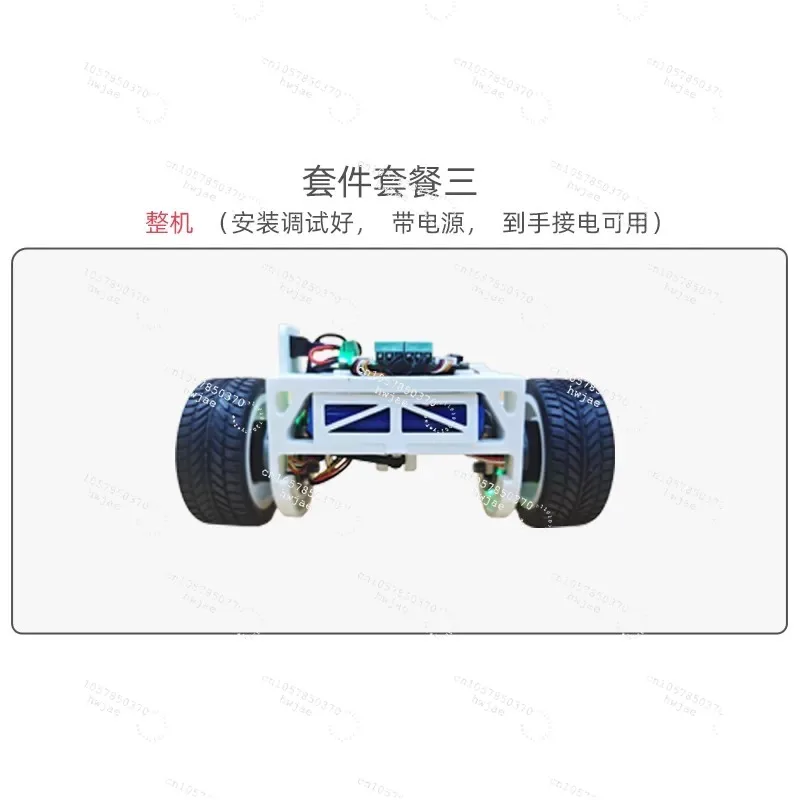 Self Balancing Scooter Brushless Motor Kit for Robot DIY Parts
