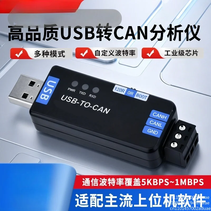 USB to CAN Adapter Analyzer Industrial Converter Transparent Canable Open Source Module PCAN Tool