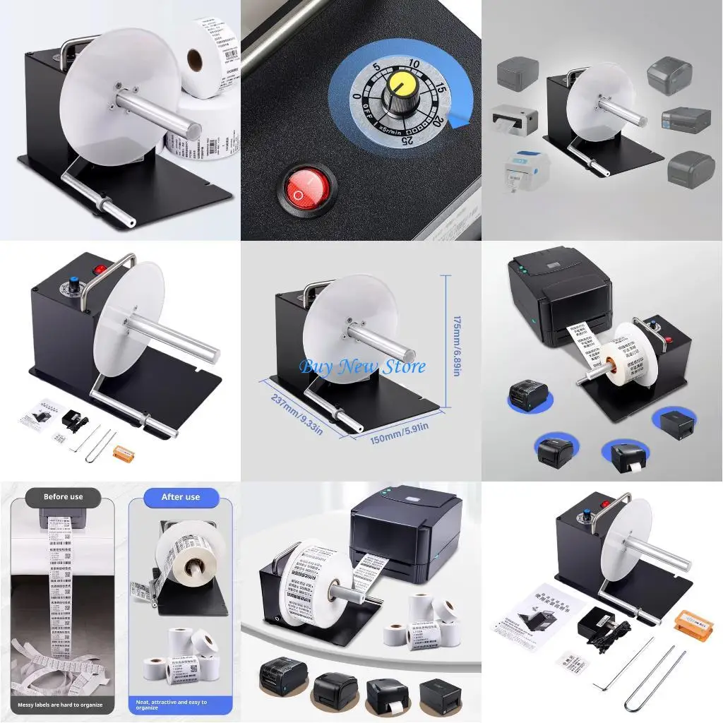 

20CE Variable Speed Label Rewinding Machine Two Paper Cores 160mm Diameter Printer Component