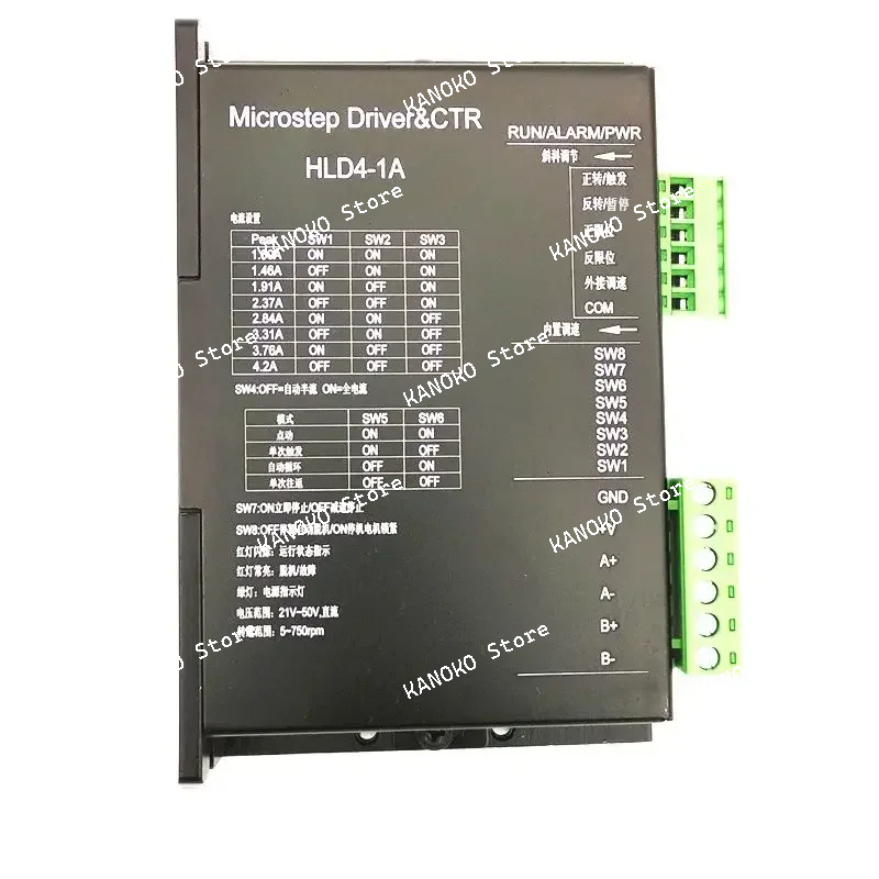 DM542 Stepper Motor Drive Controller Integrated Machine HLD4/D5-1A Spontaneous Pulse Driver