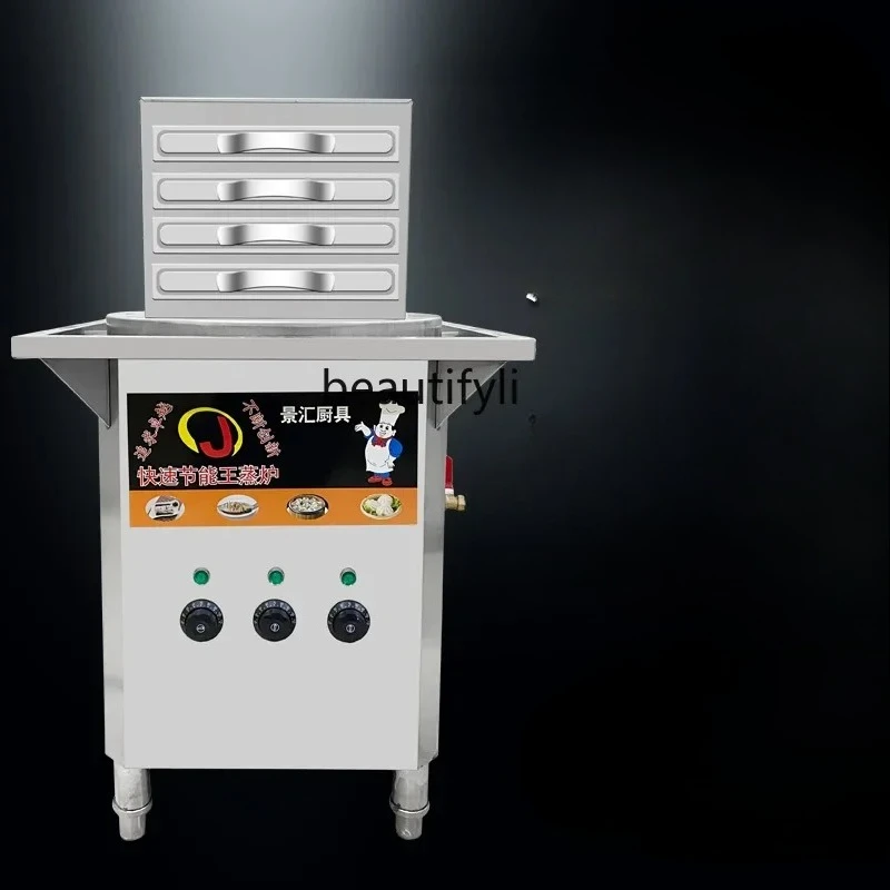 

Commercial rice noodle machine drawer type Guangdong steamed rice noodle machine special electric steamer one pump